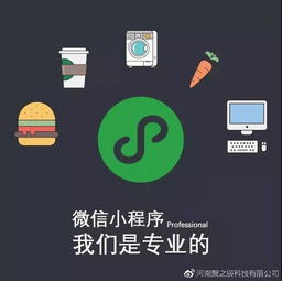 实体店即将进入小程序时代,一场只能进不能退的战争即将爆发